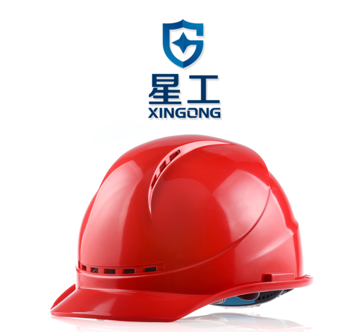 星工XGA-6防撞安全帽