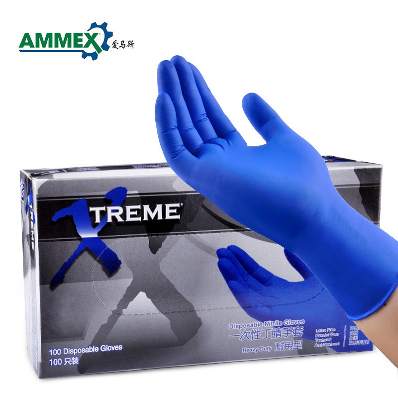 愛馬斯XNFST42100加厚一次性丁腈手套