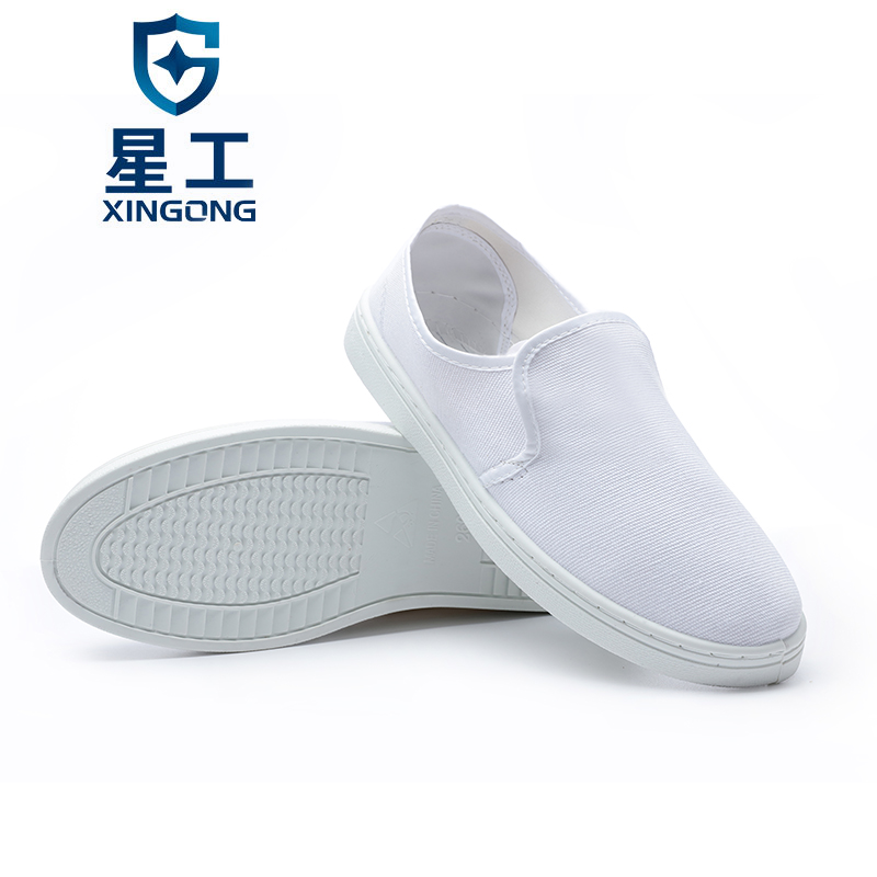 星工XGJX無(wú)塵透氣PVC防靜電鞋