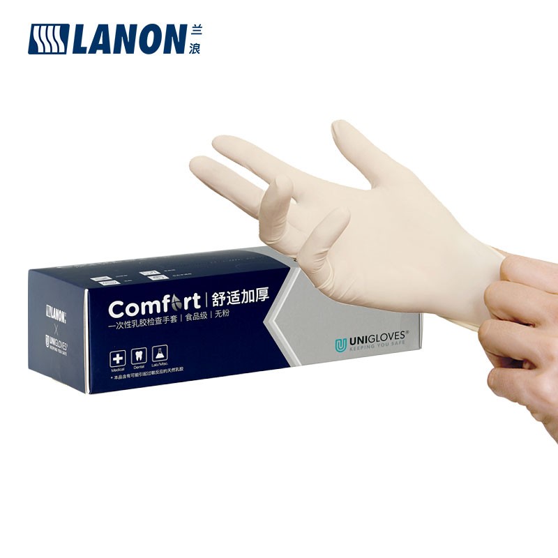 LANON蘭浪UN211加厚一次性乳膠手套