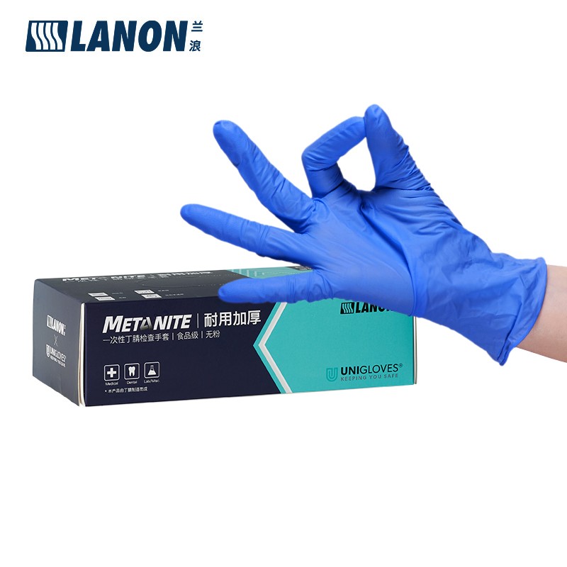 LANON蘭浪UN167加厚一次性丁腈手套