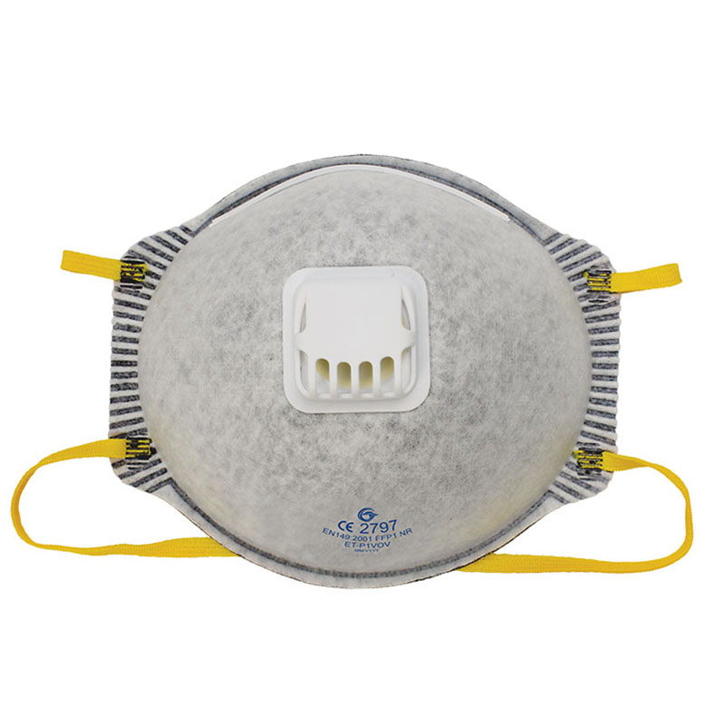 麥特瑞ET-P1VOV活性炭杯狀帶閥防塵口罩