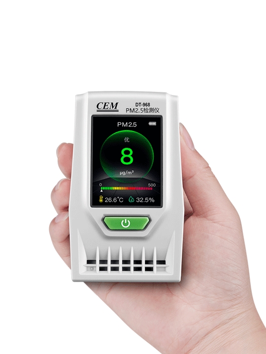 華盛昌DT-968簡易迷你型PM2.5空氣質量檢測儀