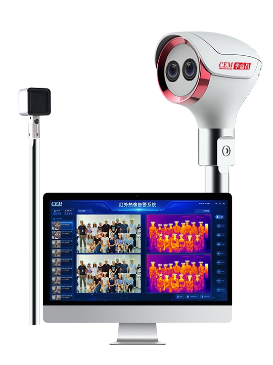 華盛昌AI-2031全自動紅外熱成像測溫告系統