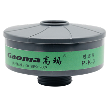 高瑪03C K2濾毒罐