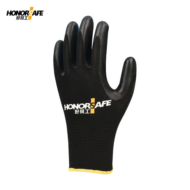 好員工N305耐摩耐油丁腈涂層勞保手套