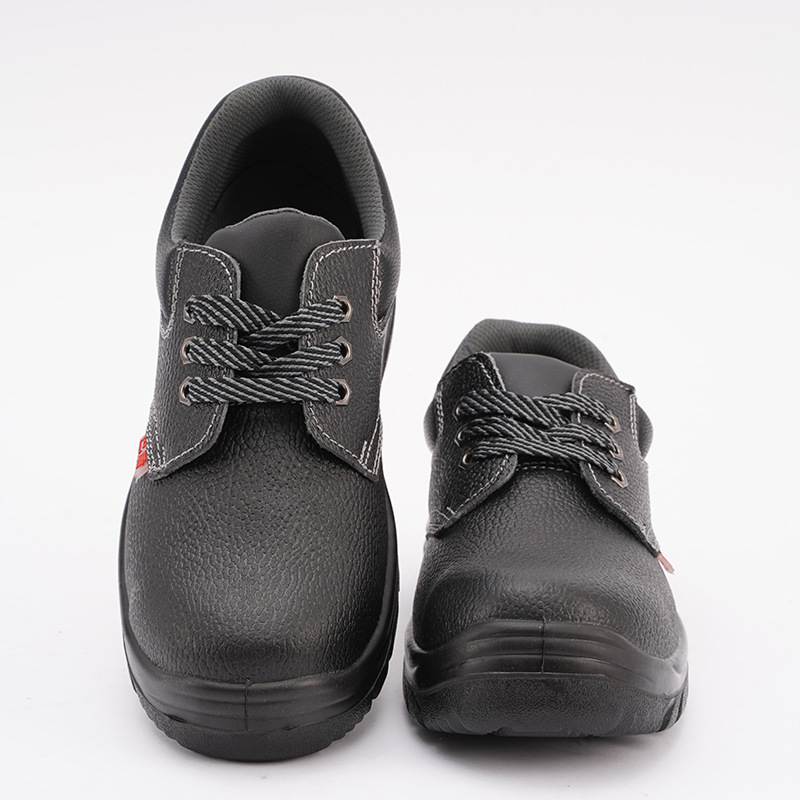 巴盾262-01防滑防砸防穿刺安全鞋