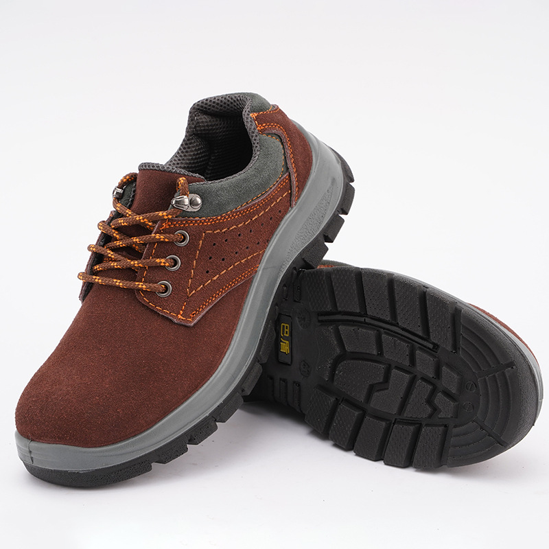 巴盾267-022低幫牛皮透氣安全鞋