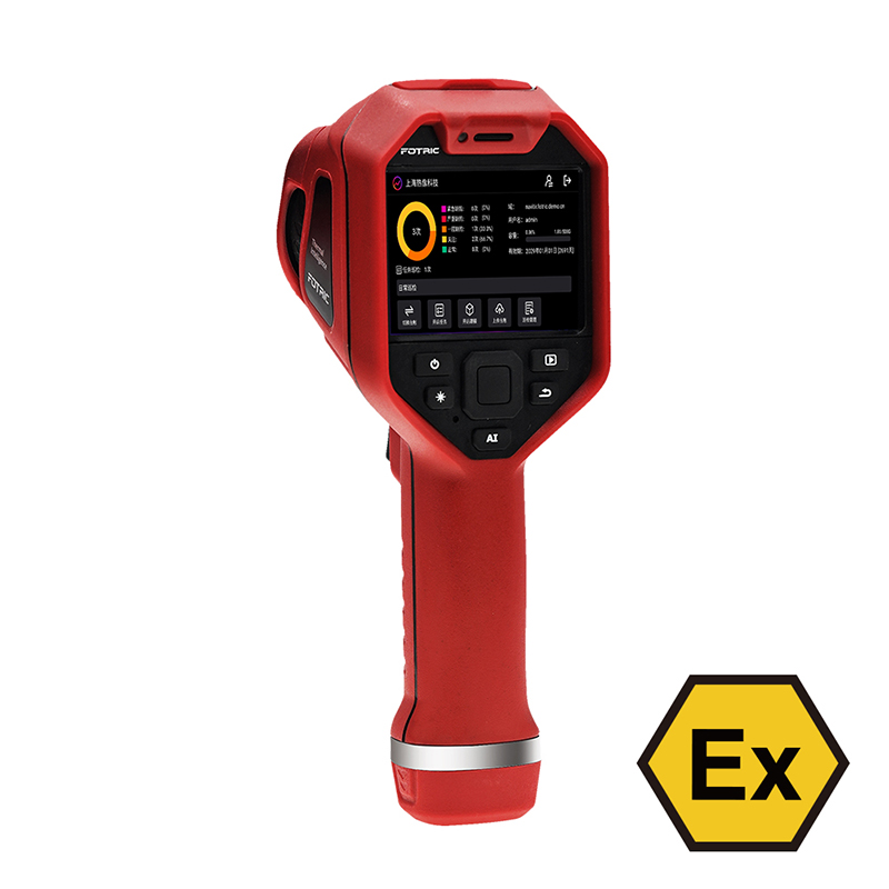 飛礎科846FX-Ex日常巡檢型手持防爆紅外熱像儀