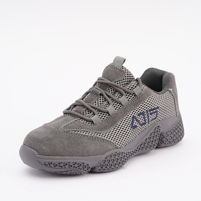 巴盾8017-01防砸凱夫拉防刺穿安全鞋