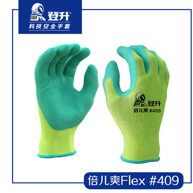 登升409倍兒爽Flex黃紗綠勞保手套