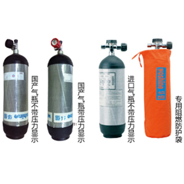 華信呼吸器專用氣瓶