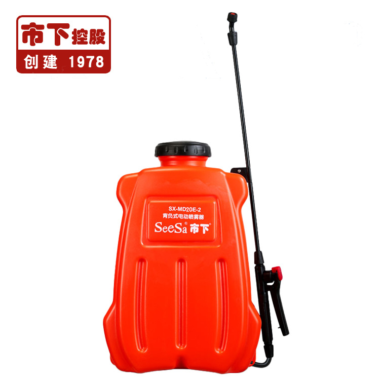 市下SX-MD20E-2 20L背負(fù)式電動(dòng)噴霧器