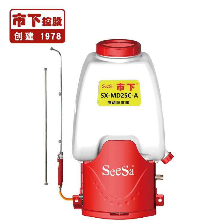 市下SX-MD25C-A 25L背負(fù)式電動(dòng)噴霧器