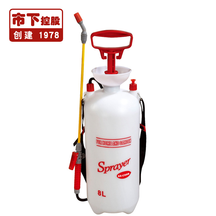 市下SX-CS8B 8L手動肩負壓縮式噴霧器