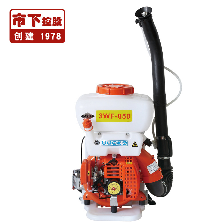 市下3WF-850 14L背負式動力噴霧機