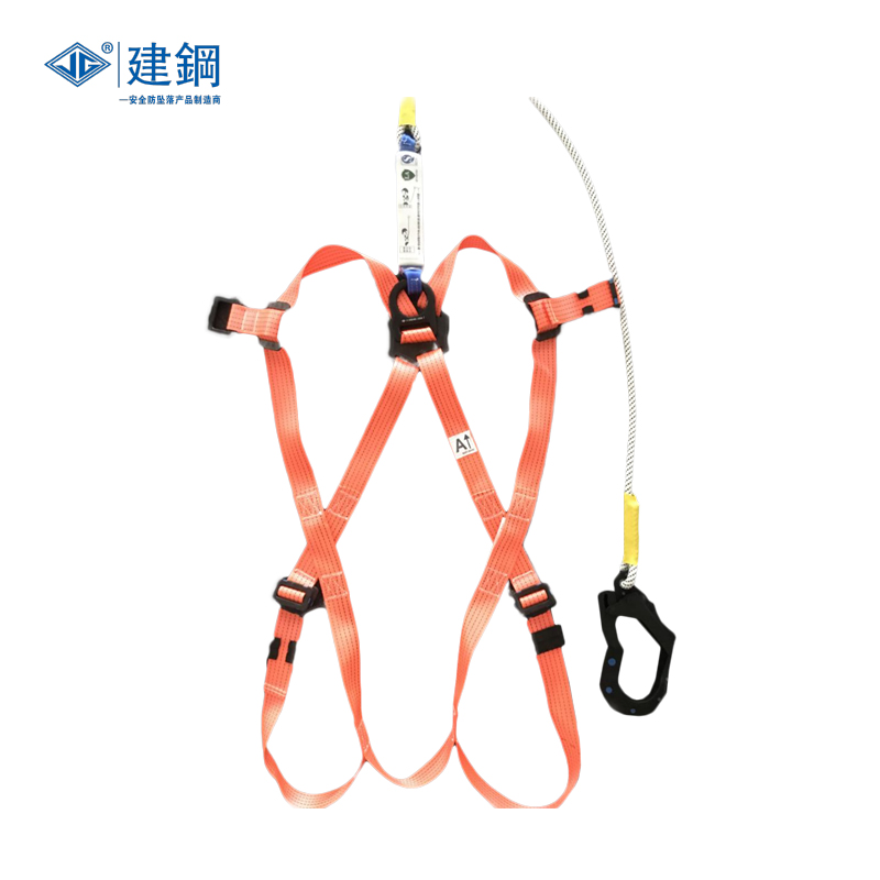 建鋼680119全身式單掛點安全帶