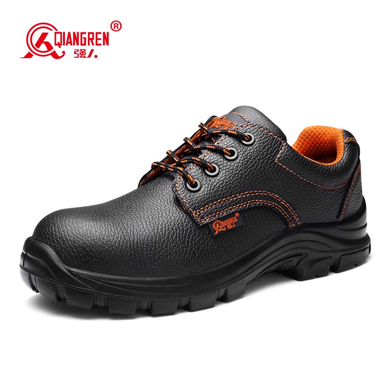 強(qiáng)人49051鋼包頭防砸防穿刺防靜電勞保鞋