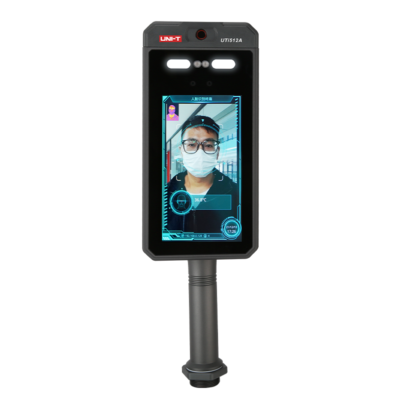 優(yōu)利德UTi512A人臉識(shí)別紅外測(cè)溫儀