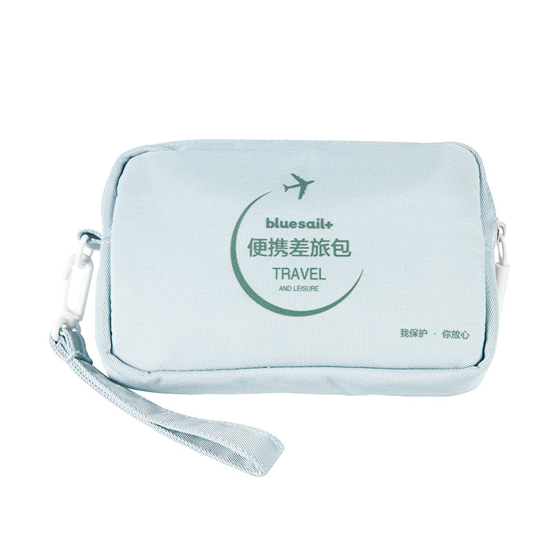 藍帆醫療CL-B002便攜差旅急救包