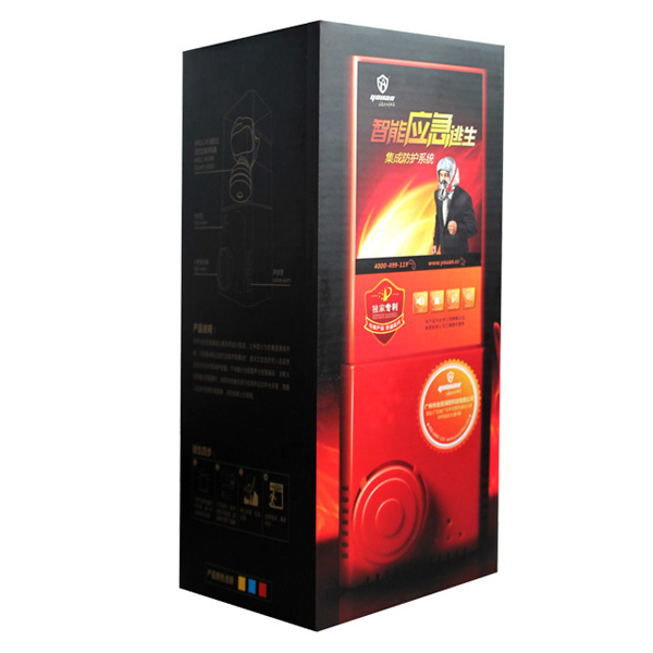 友安科技TZL30-1智能應急逃生集成防護系統(tǒng)