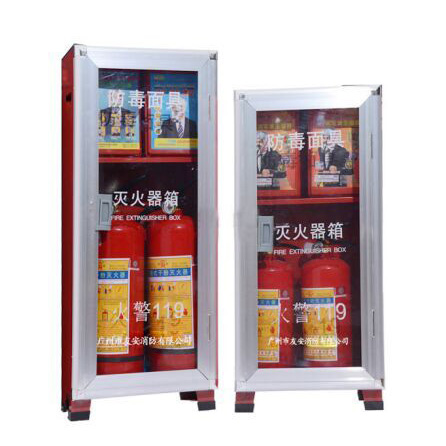 友安科技置地型滅火器箱