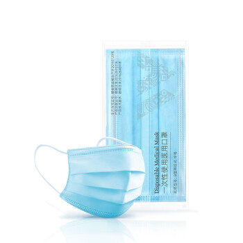 維德醫療藍色獨立無菌醫用口罩