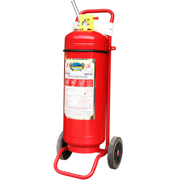 淮海MPTZ/45推車式水基滅火器