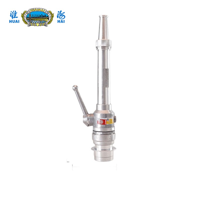 淮海DN65MM帶開關(guān)消防水槍頭