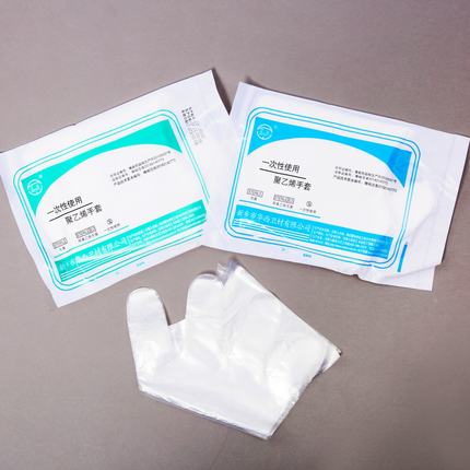 衛(wèi)安聚乙烯一次性醫(yī)用手套