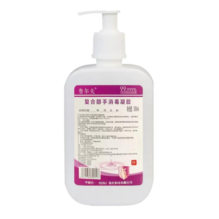 魯爾夫500ml復(fù)合醇手消毒凝膠