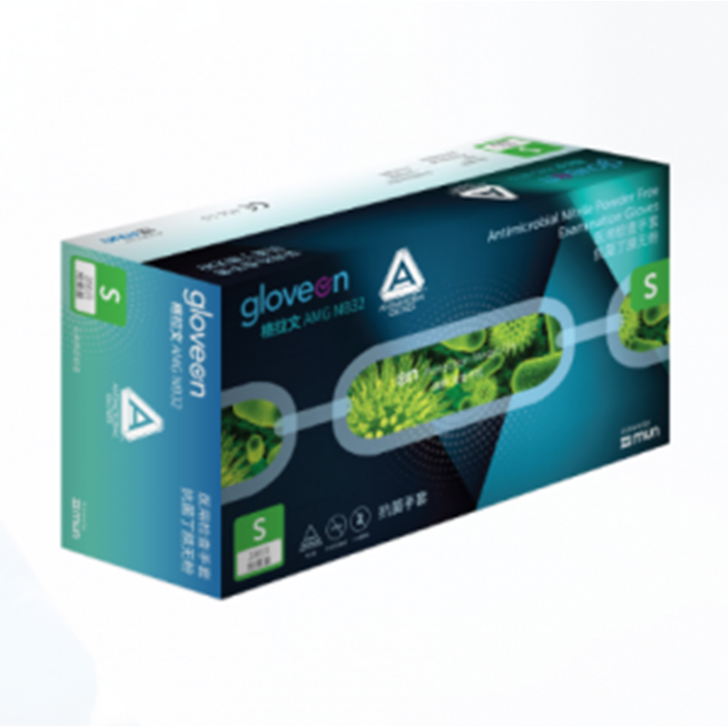 格拉文NB32COATS煙灰色燕麥丁腈無(wú)粉檢查手套