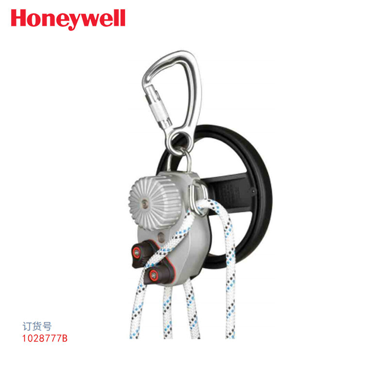 霍尼韋爾1028777B自動緩降器套裝