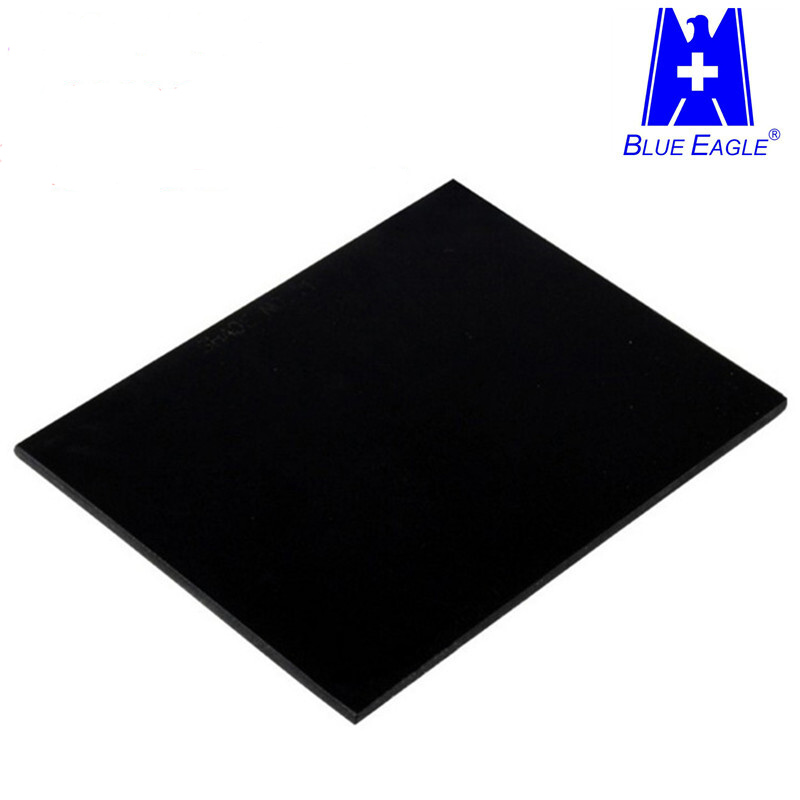 藍鷹733-11電焊濾光片