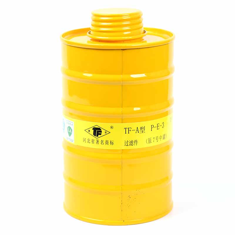 唐豐TF-A型P-E-3濾毒罐(原7號中罐)