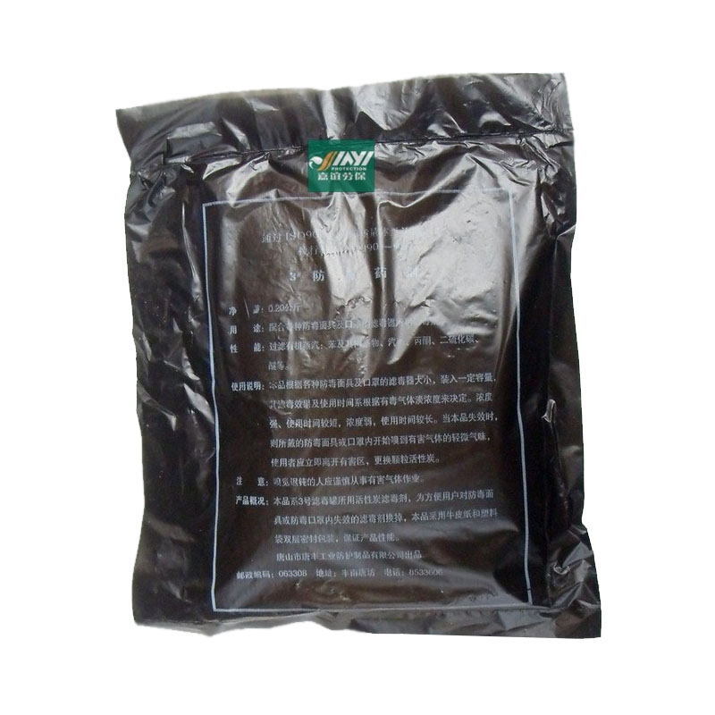 唐豐活性炭7號除毒藥劑(退市)