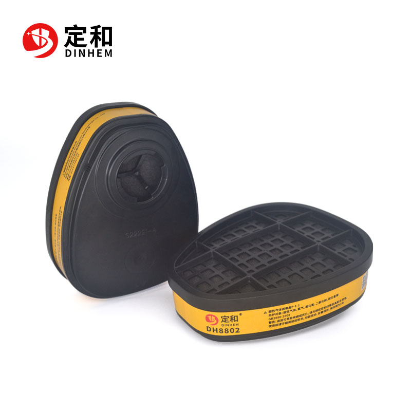 定和DH8802防酸性氣體濾毒盒P-E-1濾盒