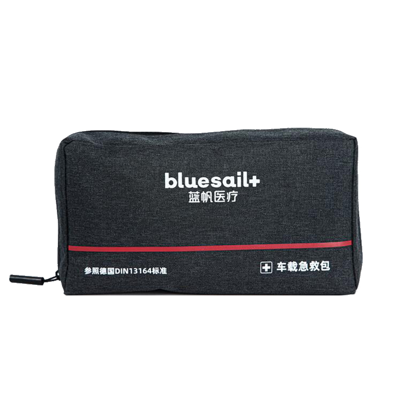 藍帆醫療CZ-B001車載急救包