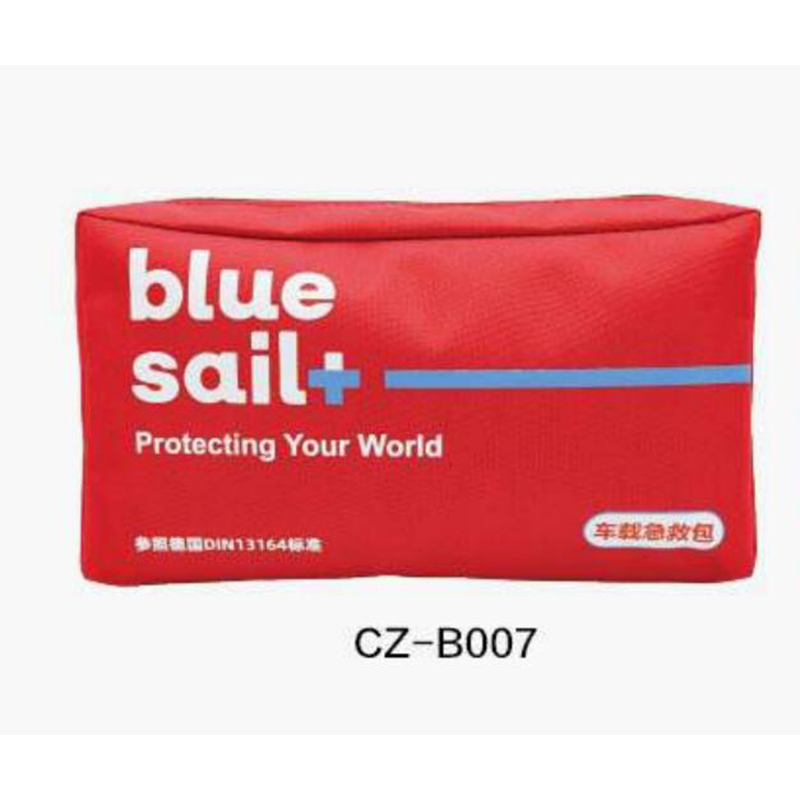 藍帆醫療CZ-B007普通款車載急救包