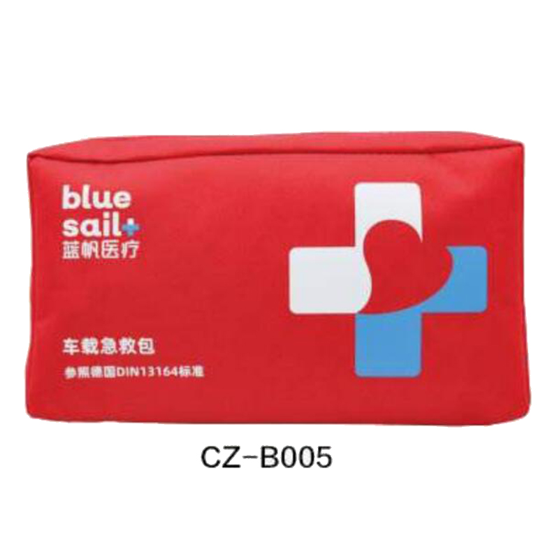 藍帆醫療CZ-B005普通款車載急救包