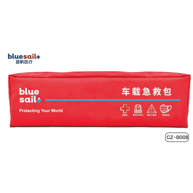 藍帆醫療CZ-B008旗艦款紅色車載急救包