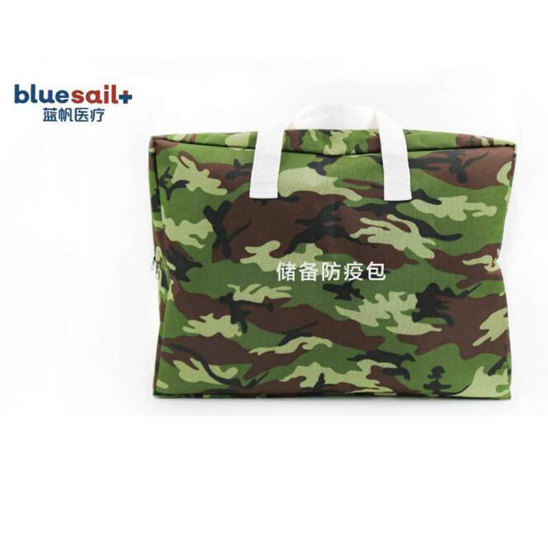 藍帆醫療FY-B012儲備防疫包