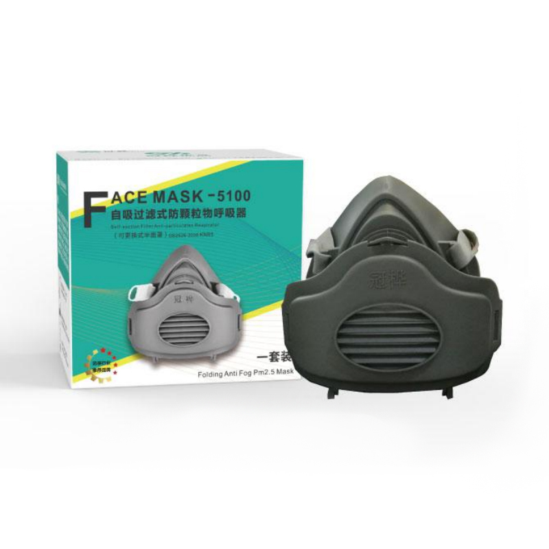冠樺5100自吸過濾式防顆粒物防塵面具
