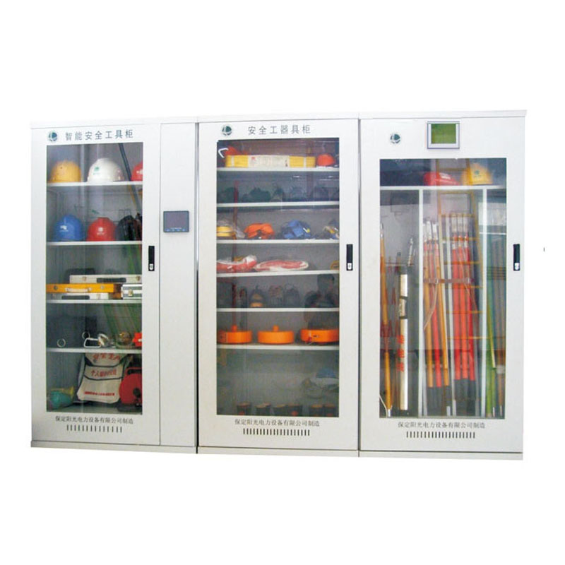 安全牌電力安全工器具柜