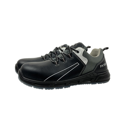 飛鶴FH21-Q702防砸防刺穿安全鞋