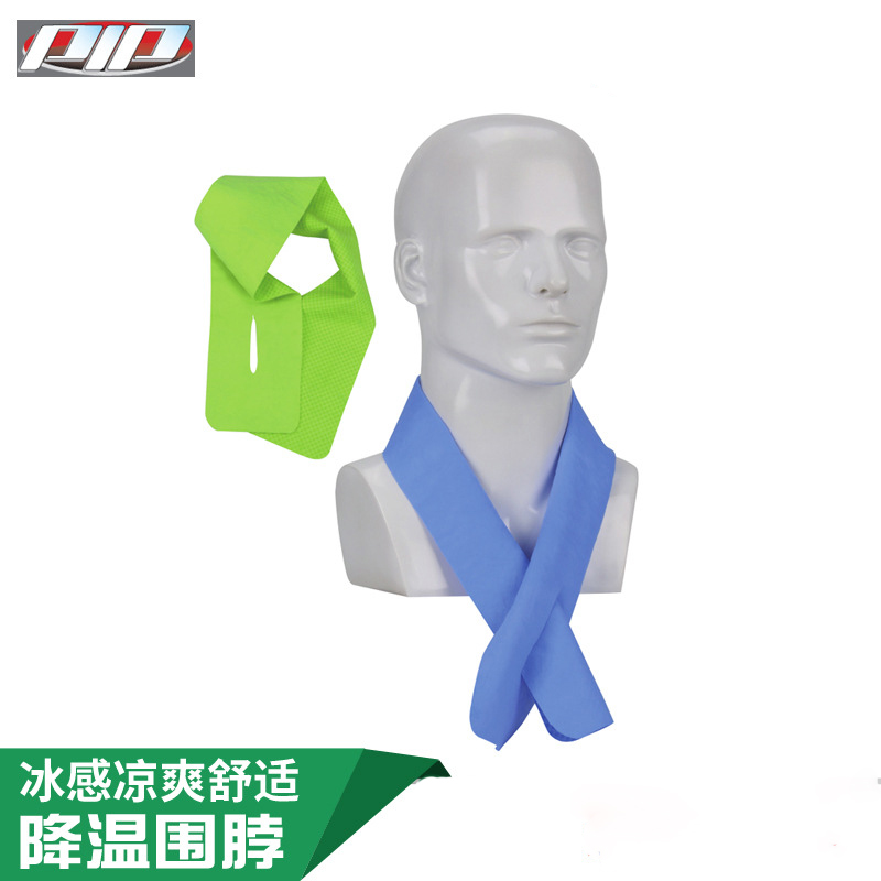 PIP 393-650蒸發(fā)型降溫圍脖