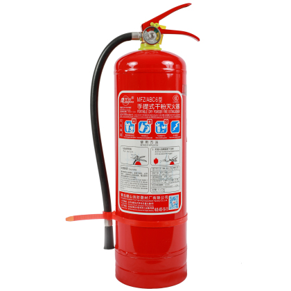 龍雹MFZ/ABC6手提式干粉滅火器