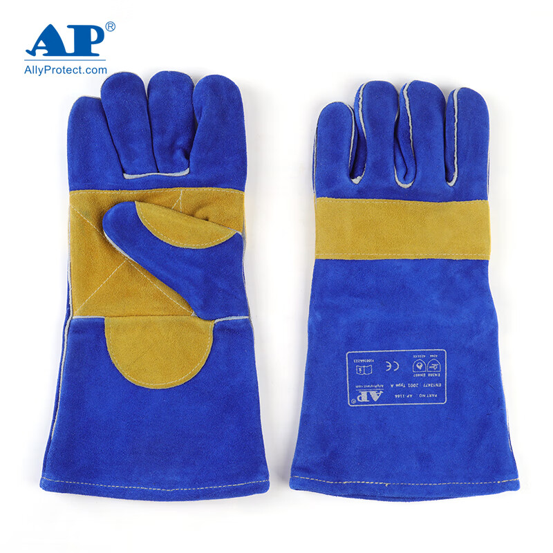 友盟AP-1166彩藍(lán)色牛二層皮電焊手套