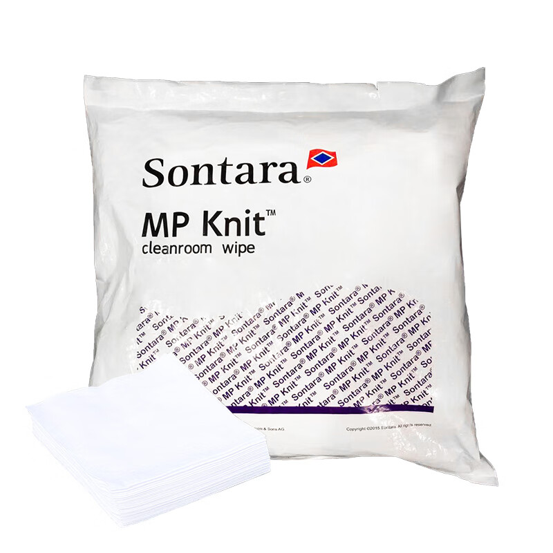 Sontara勝特龍MPKNIT潔凈室無塵工業(yè)擦拭紙