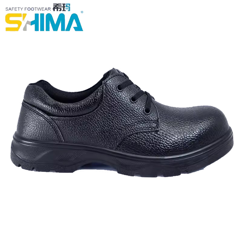 SHIMA希瑪56021防砸耐油耐磨耐穿勞保鞋